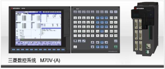 深圳三菱数控系统代理