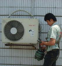 供应天津空调加氟，空调移机，空调维修，空调清洗，空调保养