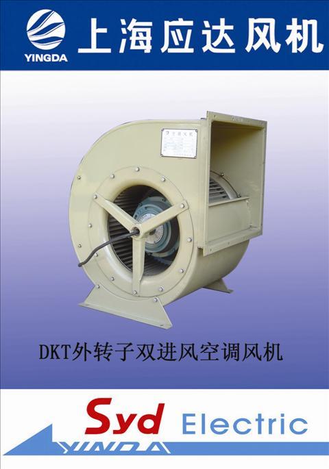 南京市DKT-SDKT-BF空调风机厂家
