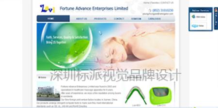 供应深圳网站建设网站设计网站制作公司企业网站建设.