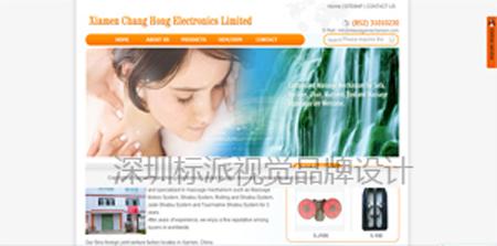 供应深圳网站建设网站设计网站制作公司企业网站建设.