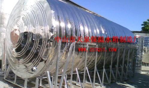 中山市空气能热泵保温水箱厂家