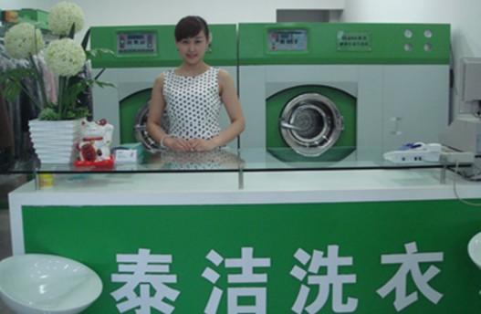 兖州二手水洗设备价格二手洗涤设备市场