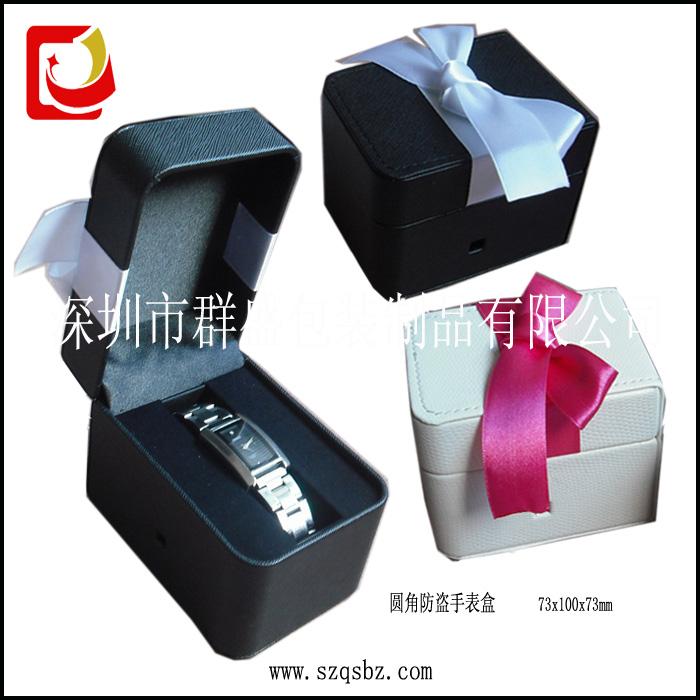 广东包装盒厂家专业生产圆角包PU皮手表盒 精美防盗手表盒 女士手表盒