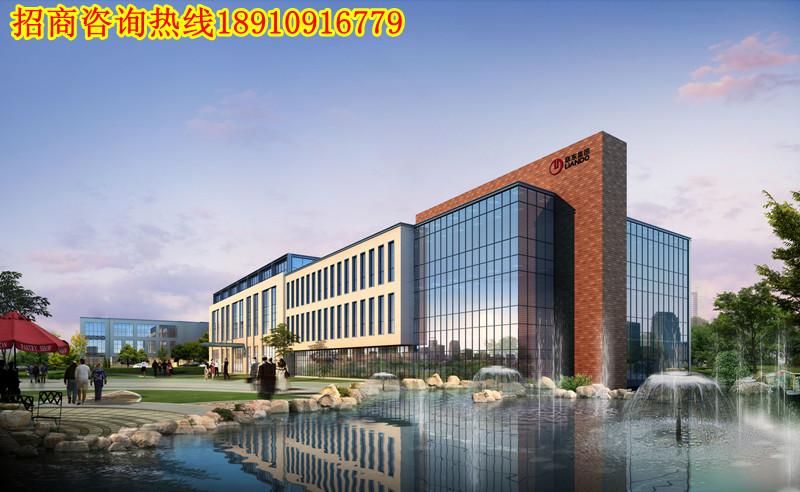 北京唯一可大额按揭贷款工业园区厂房