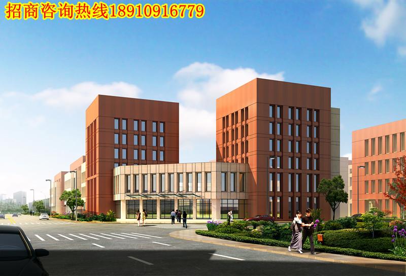 北京永乐经济开发区 小独栋办公研发厂房出售