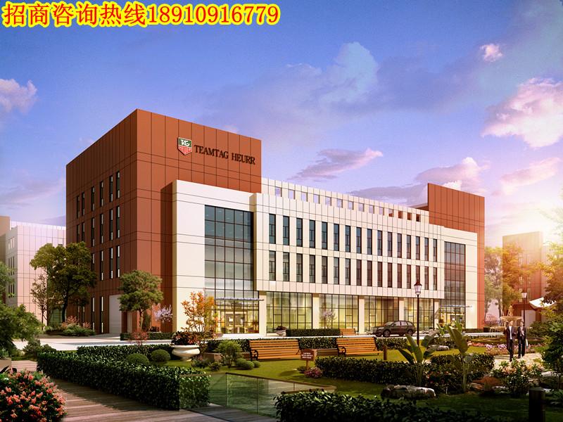 产业地产模范园区-北京联东永乐工业园标准化厂房出售