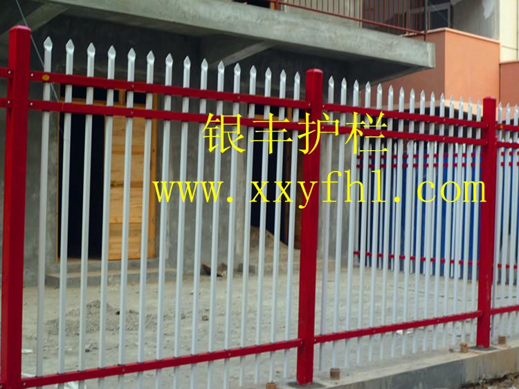 供应河南省商丘市新型锌钢护栏 工艺护栏 锌钢院墙围栏 厂家定做