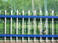 供应草坪护栏 环保草坪护栏 绿化围栏 热镀锌钢管围墙护栏