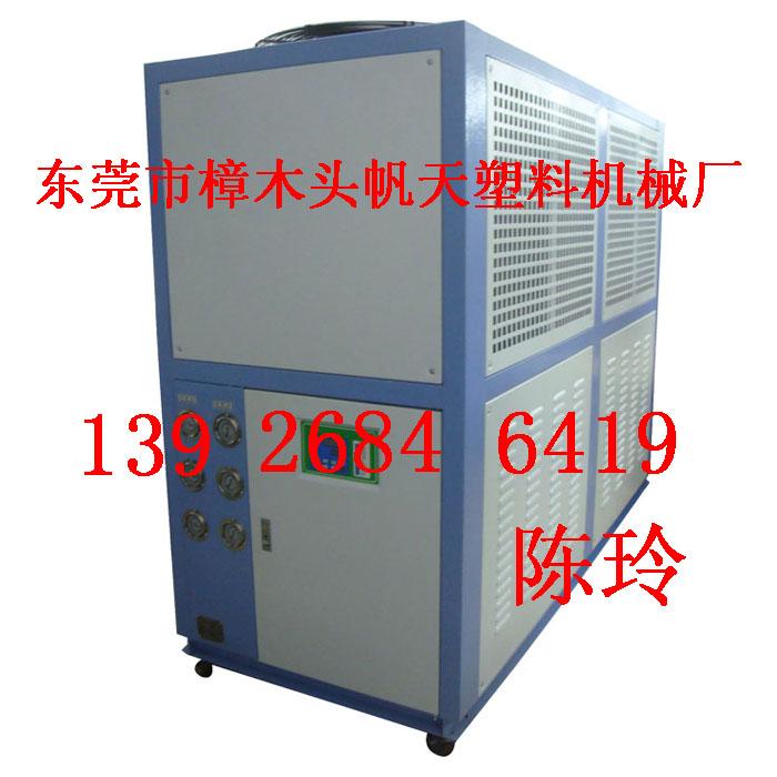 杭州电镀冷冻机-风冷低温冷水机-10hp冷冻机-哪家质量最好图片