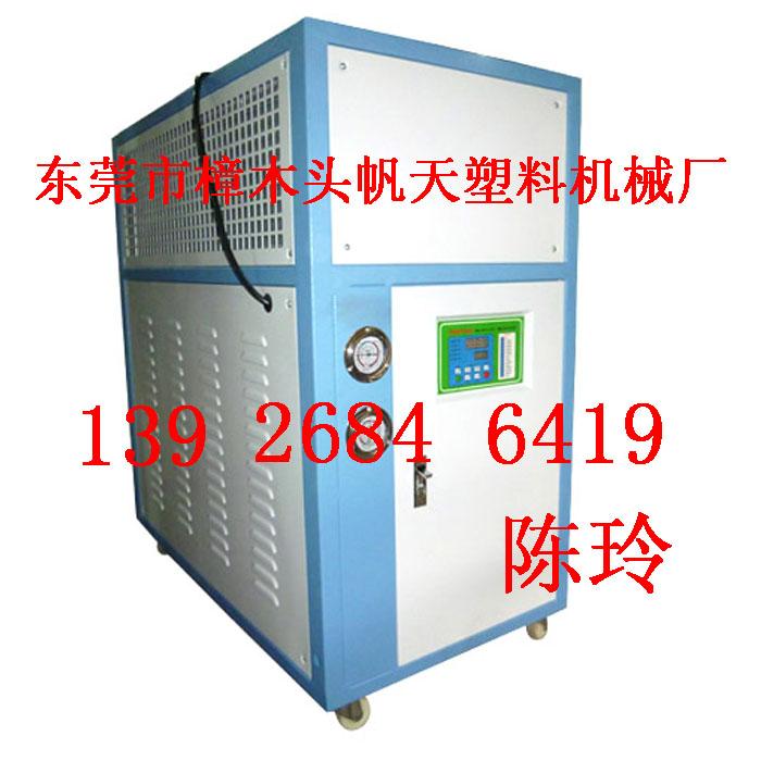 济南30hp风冷式冷水机-工业制冷冷冻机-超耐用的氧化冷水机-价格