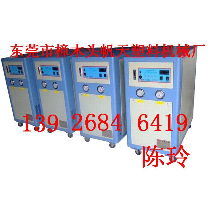 广州小型冷水机-5hp冷水机价格-风冷式冷水机生产厂家