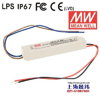 供应LPLC-18-350大功率电源上海