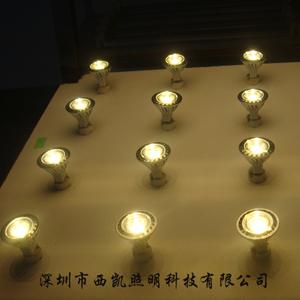 深圳市东莞LED射灯价格厂家供应东莞LED射灯价格