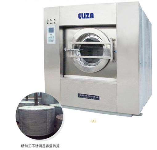 上海工业洗衣机厂家直销批发