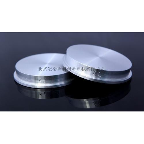 供应锌铝合金靶 Zn-Al 高纯锌铝合金靶材价格