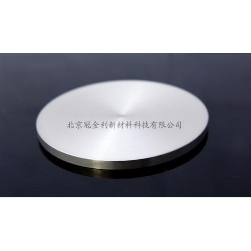 供应供应锌铝Zn-Al 锌铝合金靶材价格 高纯锌铝