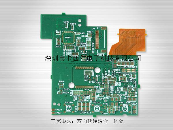 供应多层软硬结合板，FPC多层板，深圳市卡博尔科技有限公司