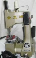 供应飞人牌缝包机厂家/国产缝包机价格/GK9-25系列缝包机