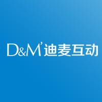 广州市迪麦广告设计有限公司