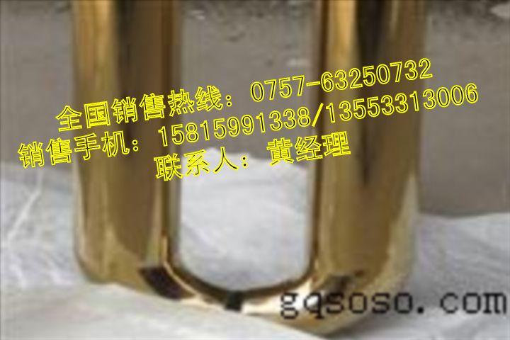 镜面钛金304不锈钢方管-价格供应镜面钛金304不锈钢方管-价格