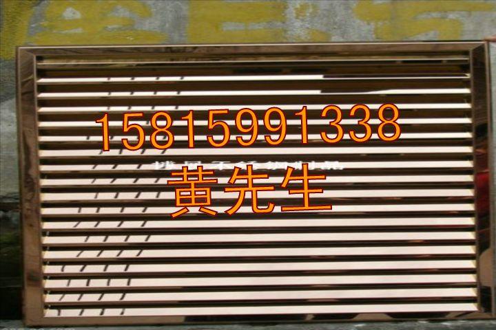 供应北京304制品不锈钢方管/镀钛金