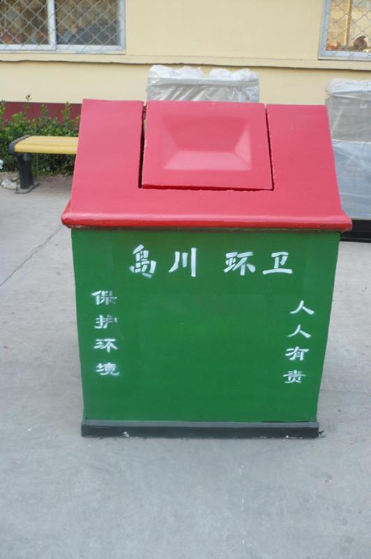 供应环保垃圾箱