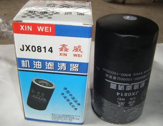 JX0814汽车机油滤清器批发