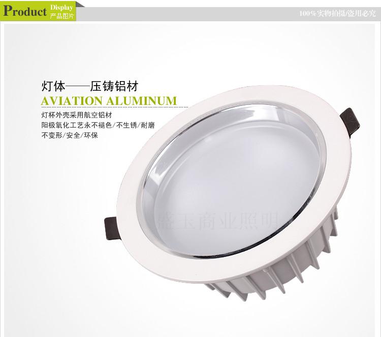 供应上海嵌入式LED筒灯节能环保筒灯压铸筒灯安装间距车铝筒灯生产公司