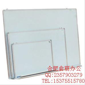 合肥钢化玻璃白板磁性玻璃写字留言板定做周期短