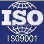 供应ISO认证咨询无锡ISO9001体系认证咨询