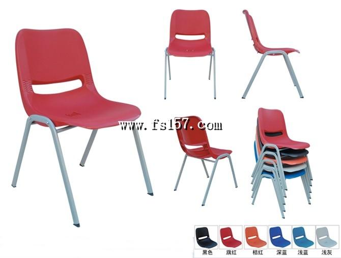 办公家具/办公椅子/会议椅 会议椅 培训椅 学校会议椅 议椅
