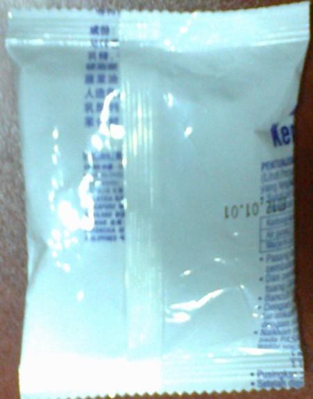 广东大量促销包粉的包装机价格便宜供应广东大量促销包粉的包装机价格便宜