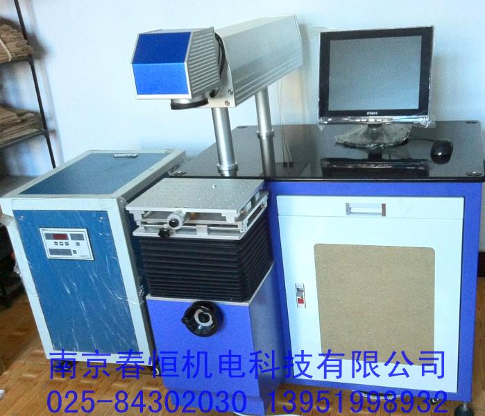 供应南京专业激光打标机半导体激光