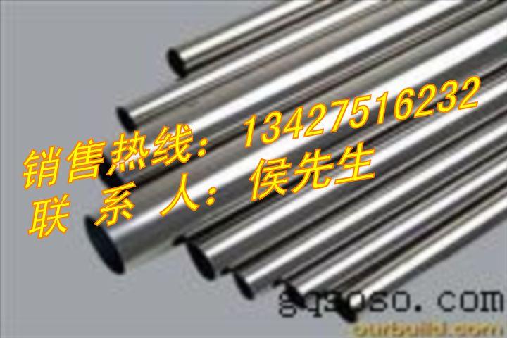 304不锈钢精轧管供应304不锈钢精轧管
