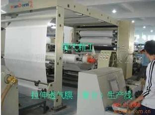 武汉市透气膜生产线，透气膜机械，透气膜厂家