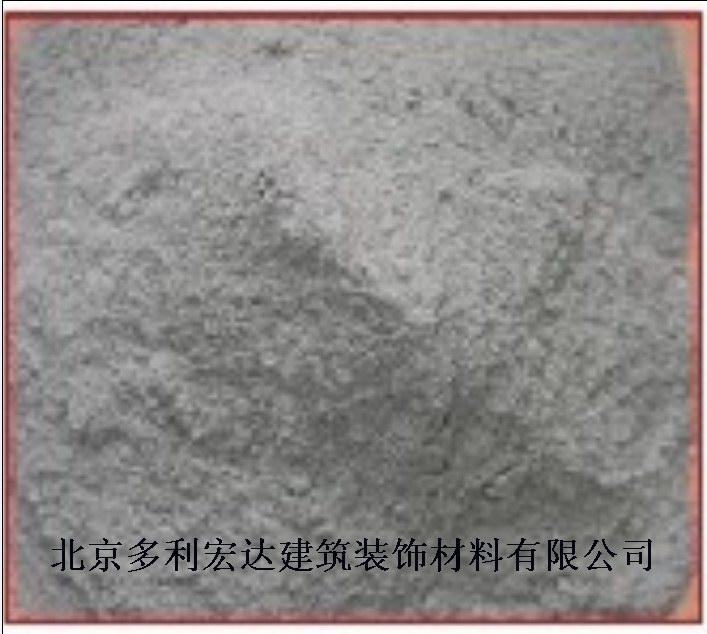 北京市憎水膨珠保温砂浆厂家供应憎水膨珠保温砂浆