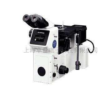 供应OLYMPUS倒置金相系统显微镜GX71图片