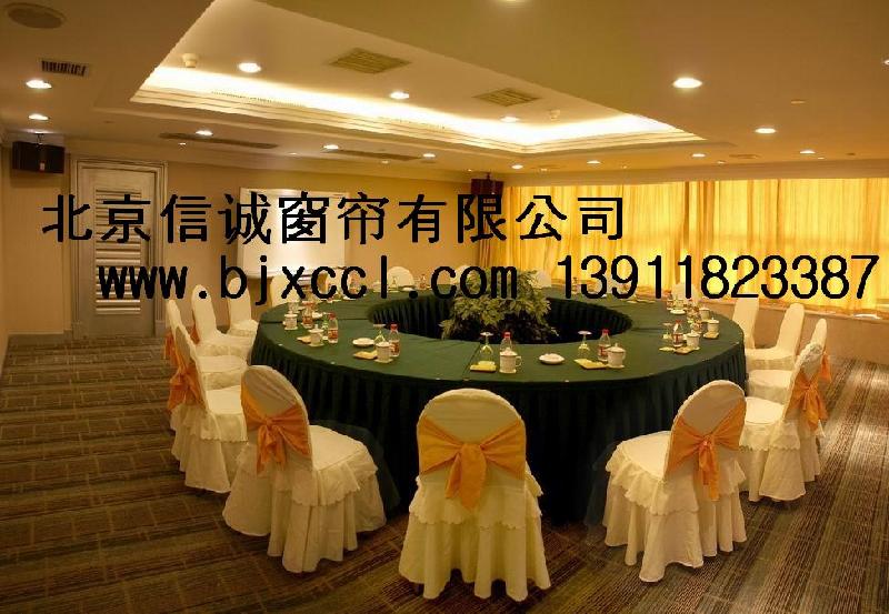 北京酒店院校窗帘台布桌布椅子套定做会议桌桌布台布