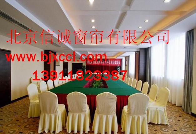 北京市会议桌布酒店窗帘展会桌布厂家