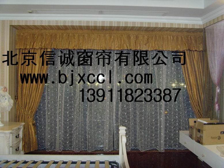 北京窗帘公司办公室窗帘百叶窗遮阳窗帘维修会议厅窗帘