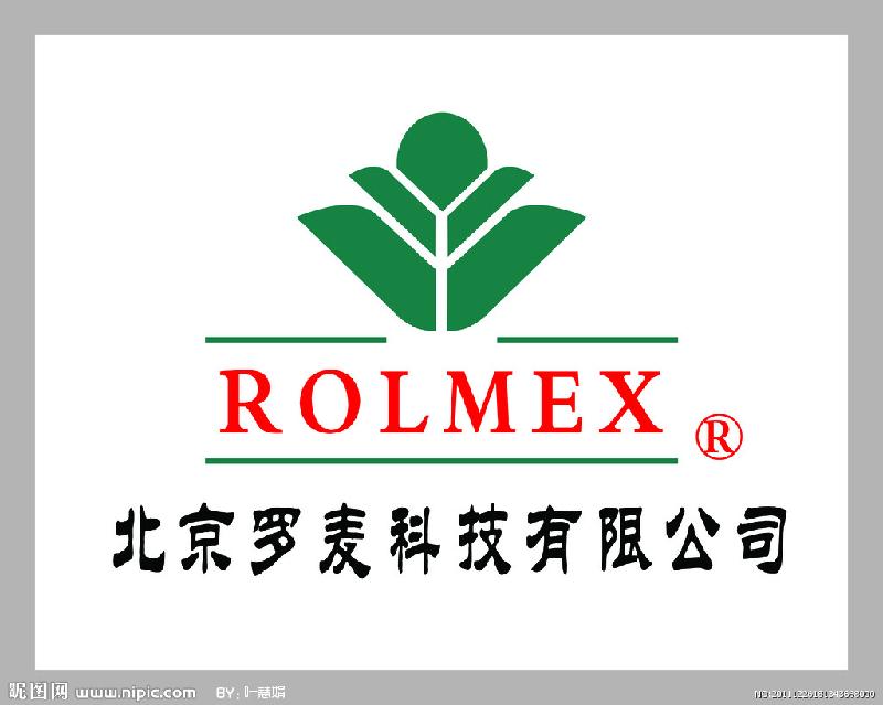 北京罗麦科技集团有限公司商铺 qq161005775