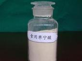 供应贵州 食品级 助香剂  防腐剂 澄清剂 单宁酸 鞣酸