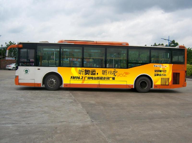 供应广州公交车身广告