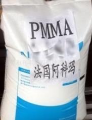 供应正品原装PMMA 法国阿科玛 DR101 耐热 韧性好的亚克力图片