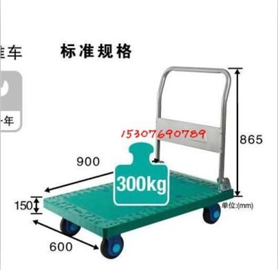 杭州环保静音手推车，扶手可折倒手推车坚固耐用