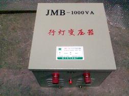 供应行灯控制变压器 JMB, DG,BZ  ,照明、行灯控制变压器