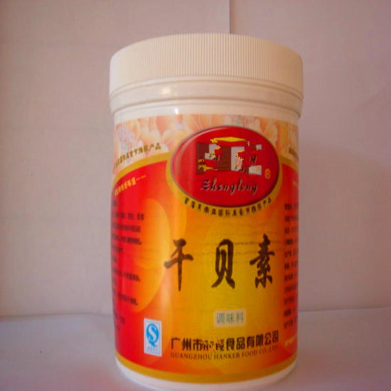 上海市干贝素厂家供应干贝素，琥珀酸二钠，干贝素厂家直销，干贝素最新报价