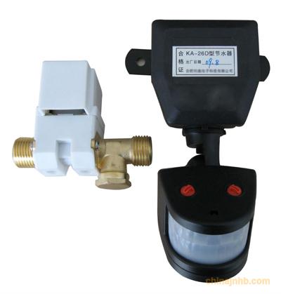 供应厕所红外线感应节水器KA-26D图片