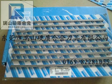 东莞市钨钢板-密度厂家供应钨钢板-密度